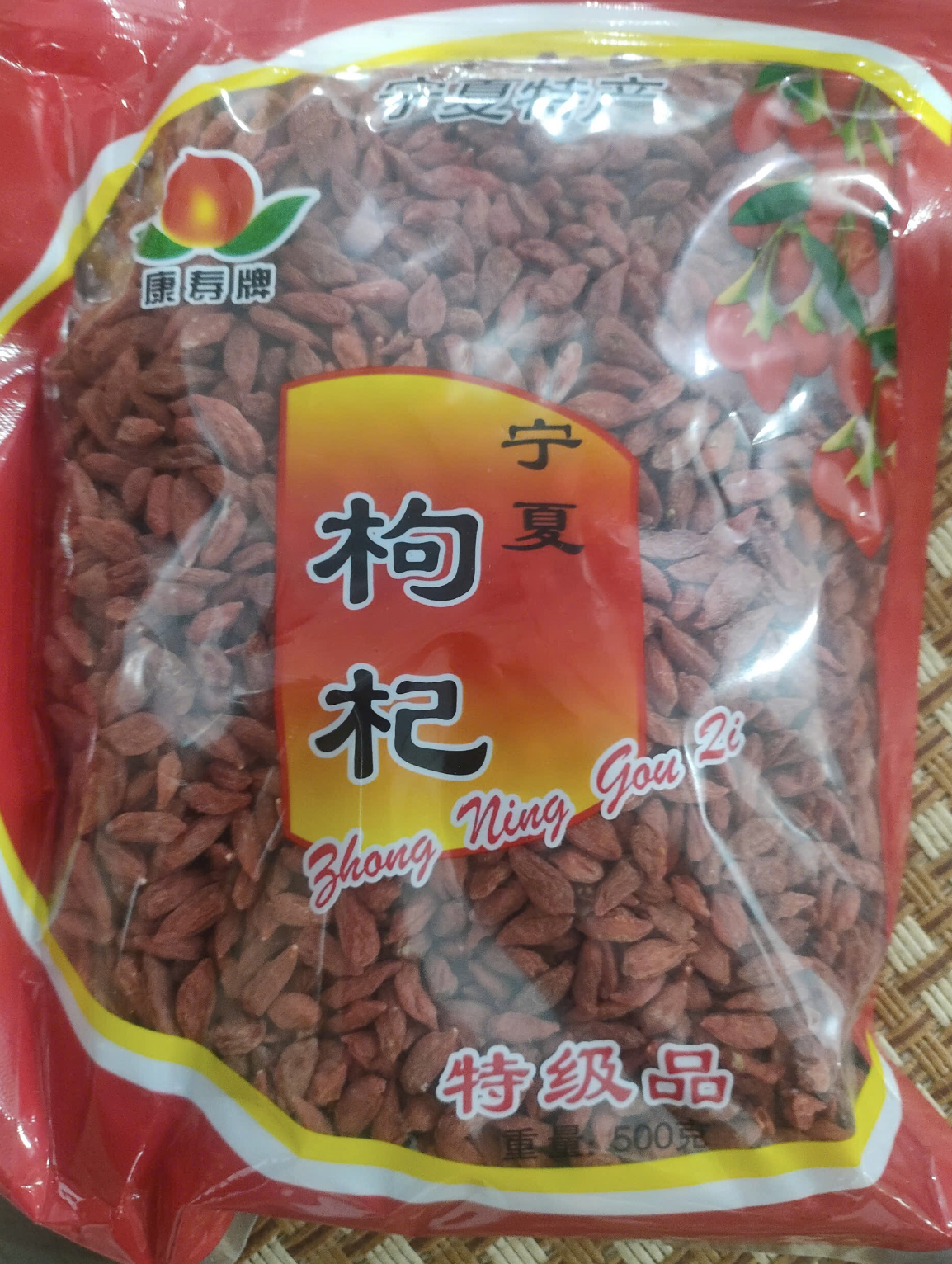 Kỷ Tử 500g